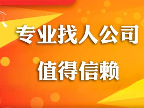 泰兴侦探需要多少时间来解决一起离婚调查